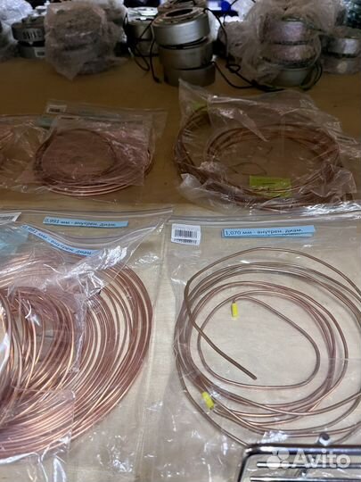 Капилярная трубка