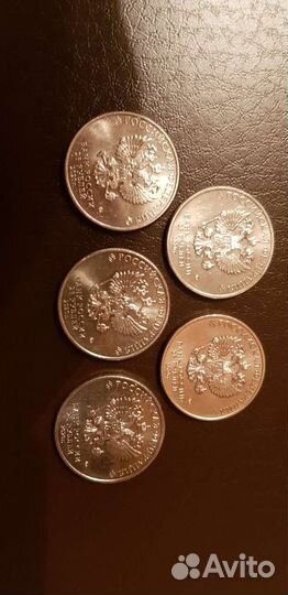 Лот монет оружие победы