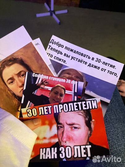 Организация нестандартных и креативных мероприятий