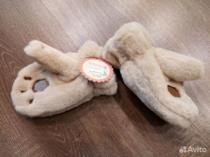 Варежки. Новые