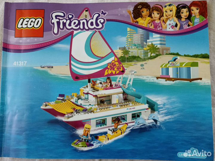 Конструктор lego Friends