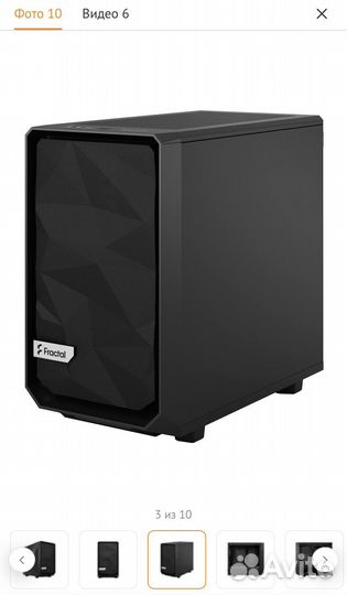 Корпус Fractal Design Meshify 2 Nano