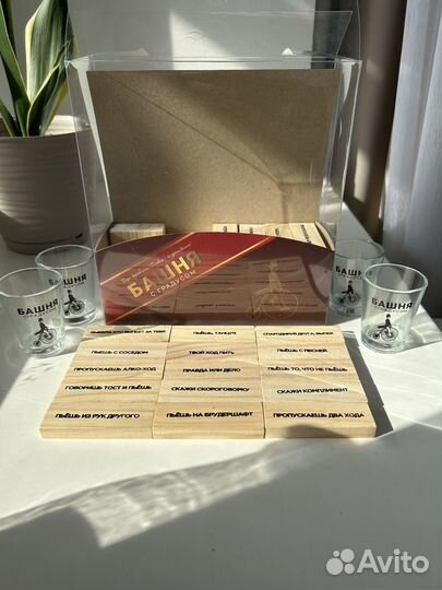 Настольная игра башня с градусом дженга