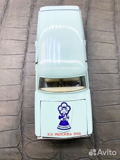 1:43 СССР Волга газ 24-02 Фестиваль 85 г