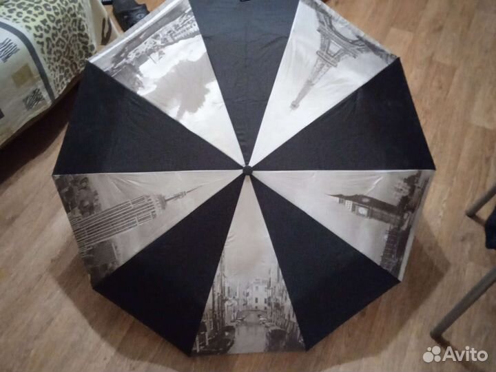 Зонтик женский