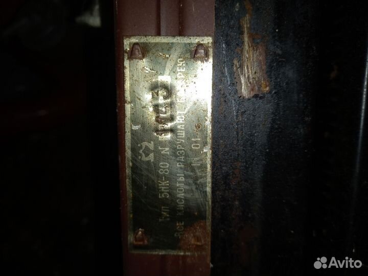 Аккумуляторы