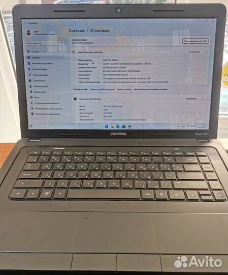 Ноутбук HP Compaq CQ57 Core i7