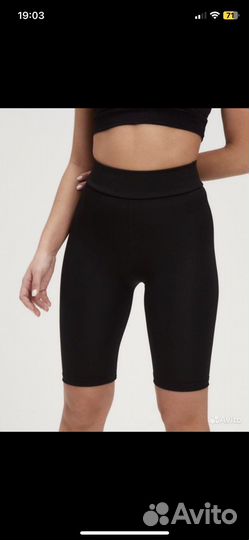 Велосипедки женские