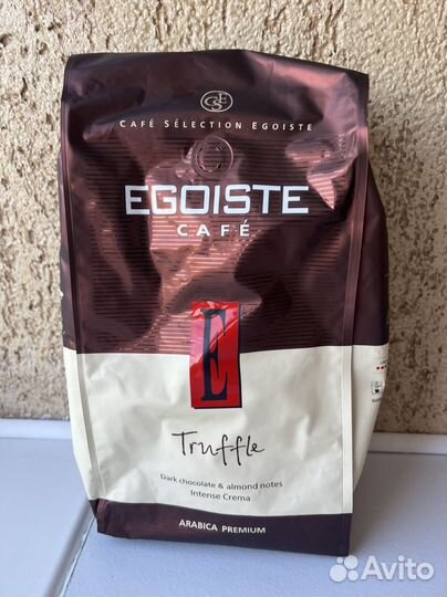 Кофе в зернах 1кг Egoiste/Lavazza Rossa