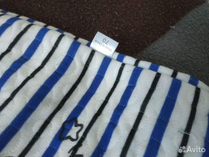 Костюм домашний на мальчика