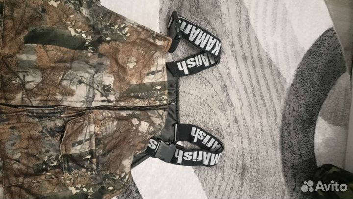 Рыбатский костюм