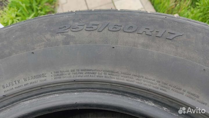 Nexen N Fera RU1 255/60 R17