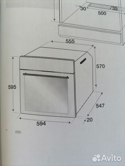 Духовой шкаф