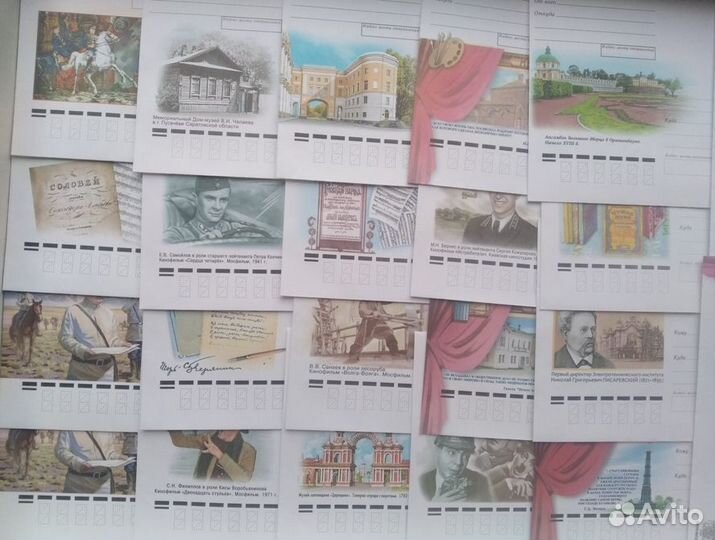 Почтовые художественные конверты Россия 2010-2014