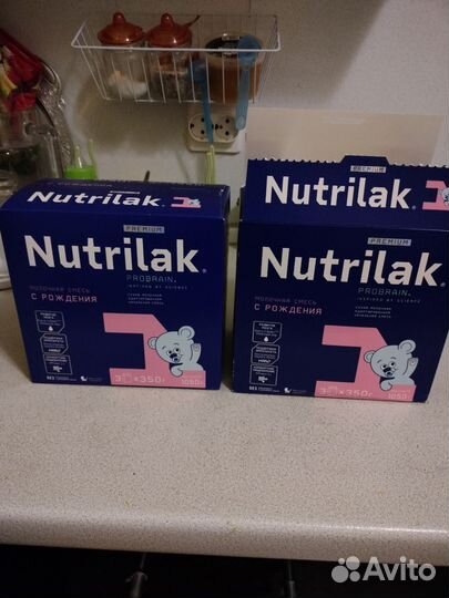 Нутрилак премиум 1