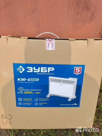 Конвектор электрический Зубр кэп-1000