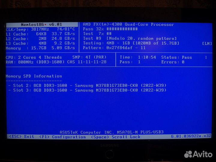 Озу DDR3 16Gb (2x8Gb) 1600MHz 16чипов двухранговые