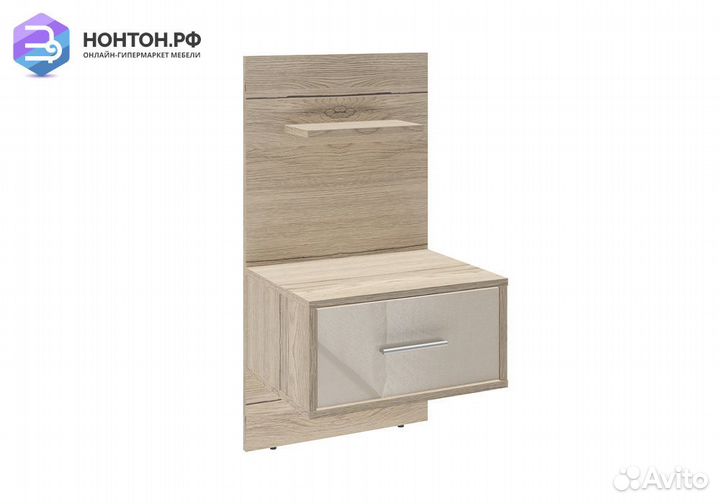 Тумба прикроватная Лациа дуб санремо / крем бежевы