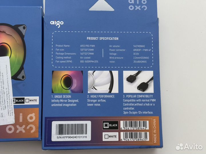 Кулер для корпуса argb