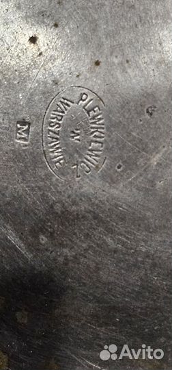 Антикварный поднос Плевкевич (серебрение)