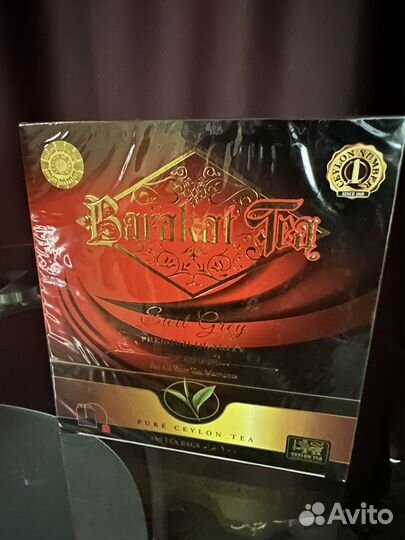 Чай Баракат с бергамотом 100 пакетиков