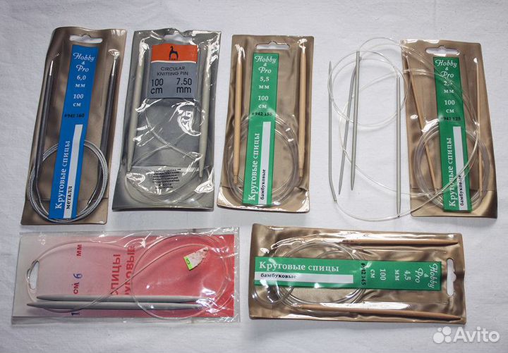 Спицы для вязания разные
