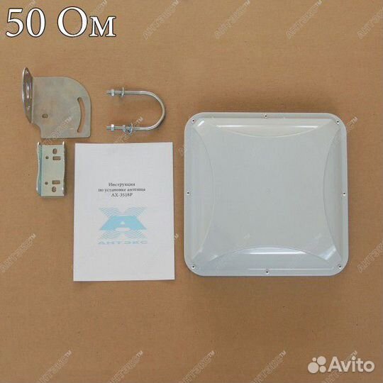 AX-3518P antex антенна панельная 3G 4G