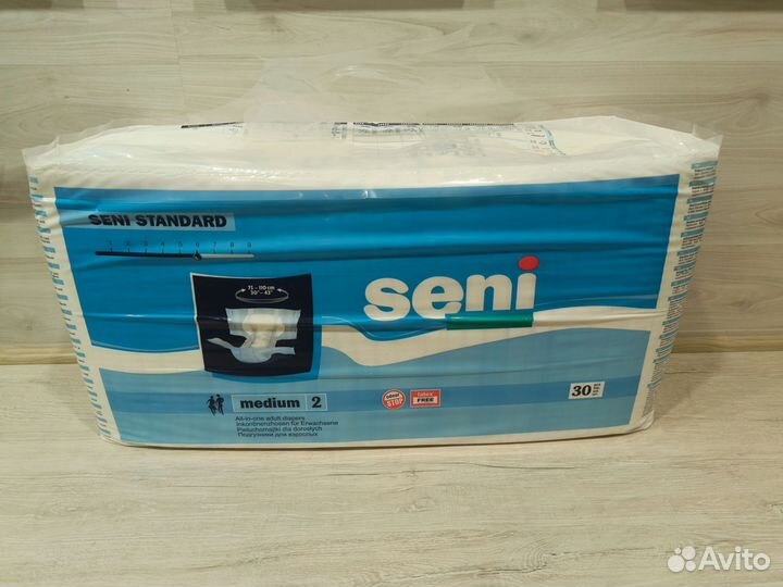 Подгузники для взрослых