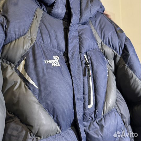 Зимня куртка