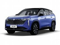 Новый Geely Atlas 2.0 AT, 2024, цена от 3 349 990 руб.