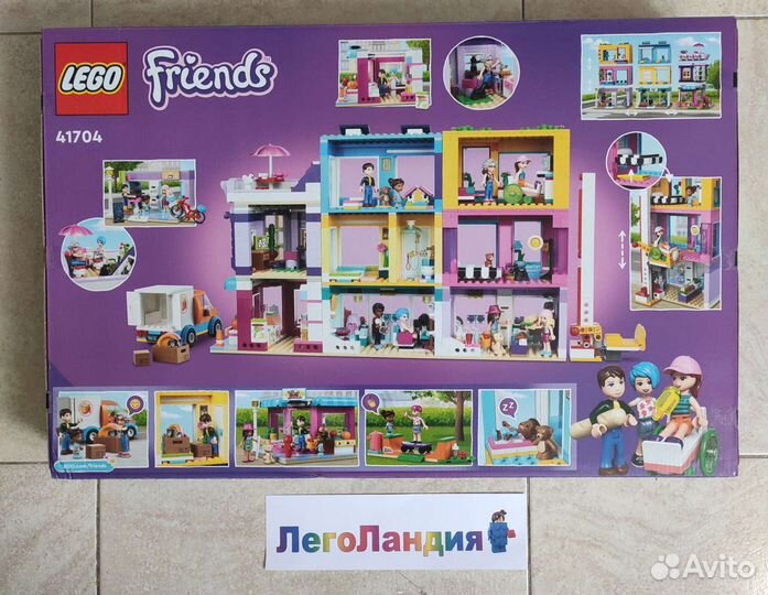 Lego Friends Большой дом на улице 41704
