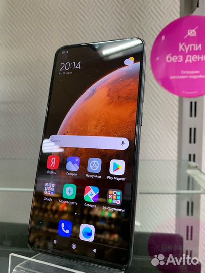 Xiaomi Redmi Note 8 Pro, 6/64 ГБ