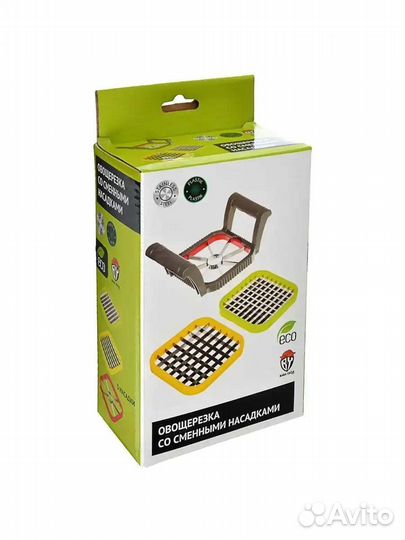 Овощерезка ZP со сменными насадками 885-030