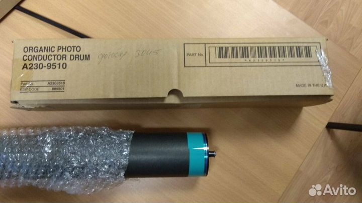A230-9510 Фотобарабан Aficio