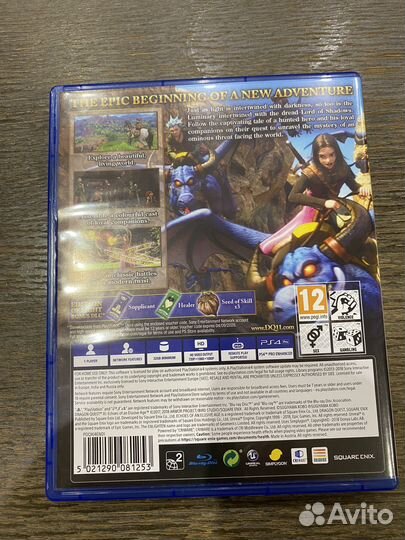 Dragon quest xi для ps4