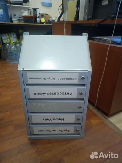 Многосекционный ящик