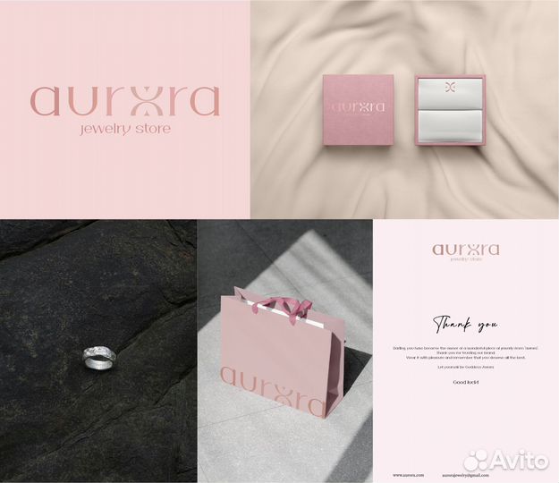 Графический дизайн