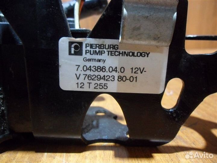 Помпа Peugeot 308 4A 5FE(EP6CDT) 1.6 2007-2015