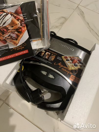 Мультипекарь redmond RMB M613/1