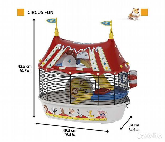 Клетка для грызунов Цирк