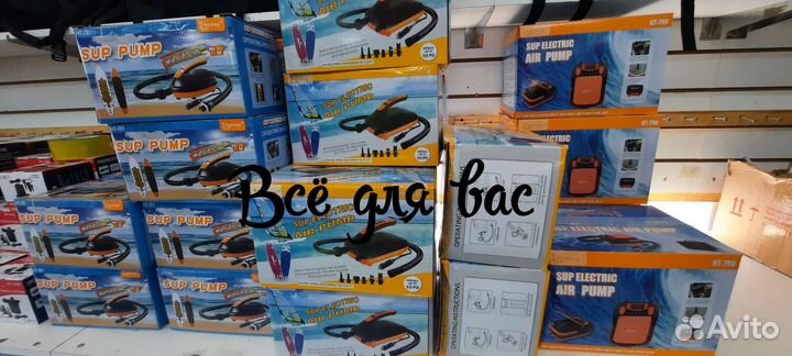 Аккумуляторный насос двухступенчатый (нт-790)