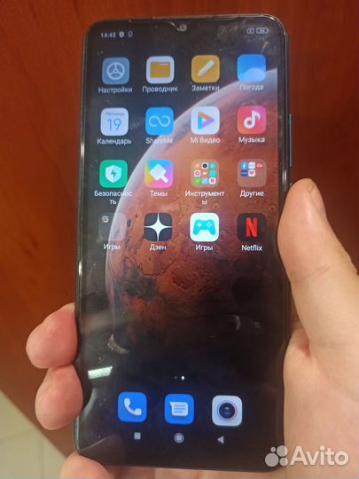 Xiaomi Redmi 9, 3/32 ГБ