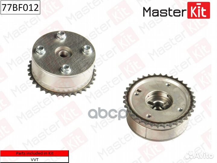 Шестерня vvti 77BF012 77BF012 MasterKit