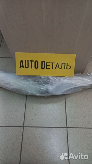 Фаркоп на Kia Rio 4