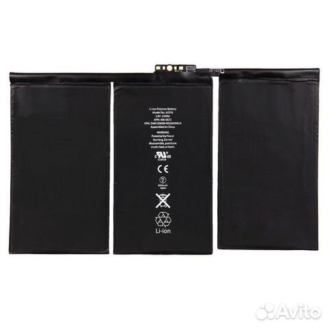 Аккумулятор для планшета Apple iPad 2