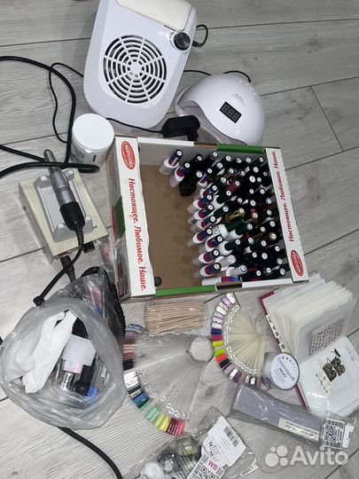 Набор для маникюра