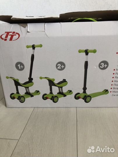 Самокат детский 3 в 1