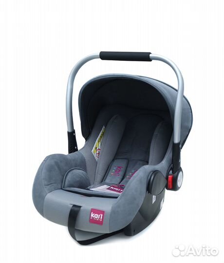 Продам автолюльку 0-13