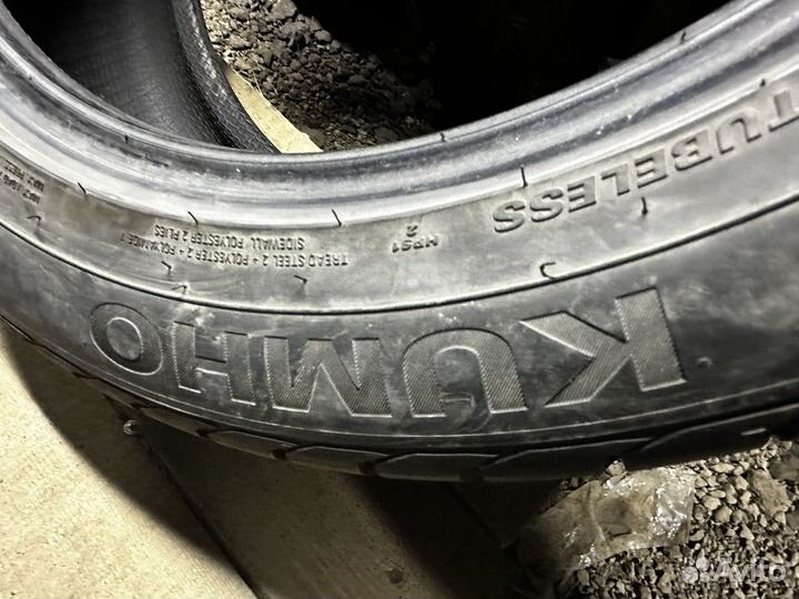 Kumho Crugen HP91 235/50 R18