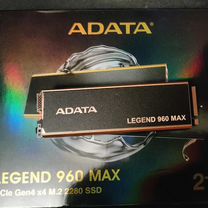 Adata legend 960 max 2tb